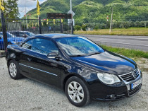 Volkswagen Eos 1.4 TSI| img. 12