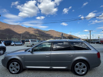 Audi A6 Avant 2.5TDI Premium quattro tiptronic| img. 7